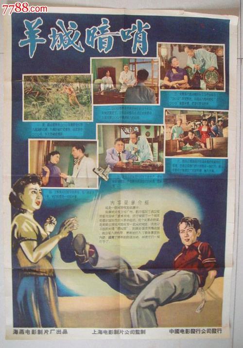 国家开放大学的专升本学历有学位证吗